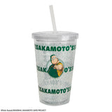 Tumbler 475ml - Legendary Hitman - Sakamoto Days