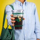 Tumbler 475ml - Legendary Hitman - Sakamoto Days