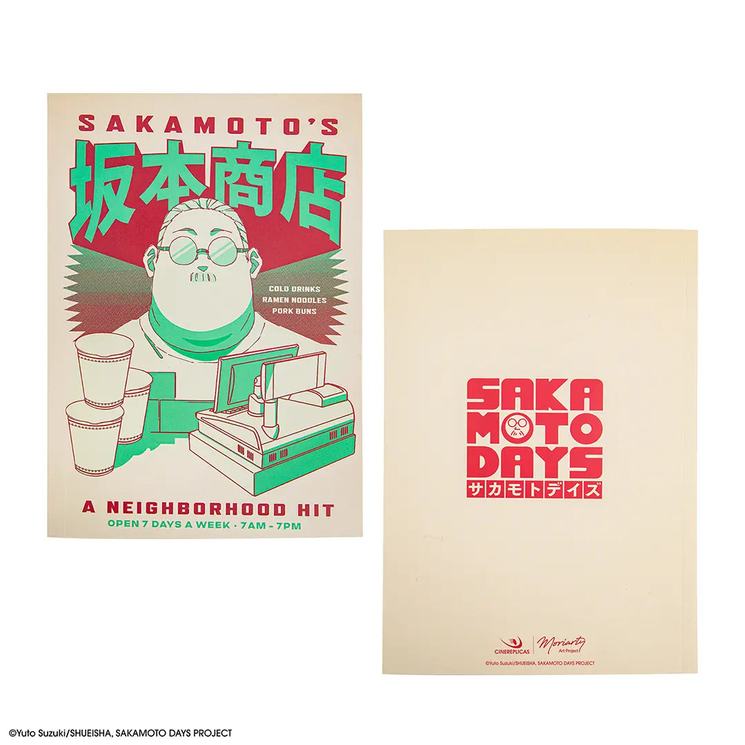 Soft cover notebook A Neighborhood Hit - Sakamoto Days
