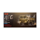 Crawling kit - NEW MC6-B 1/12 Truck 6x6