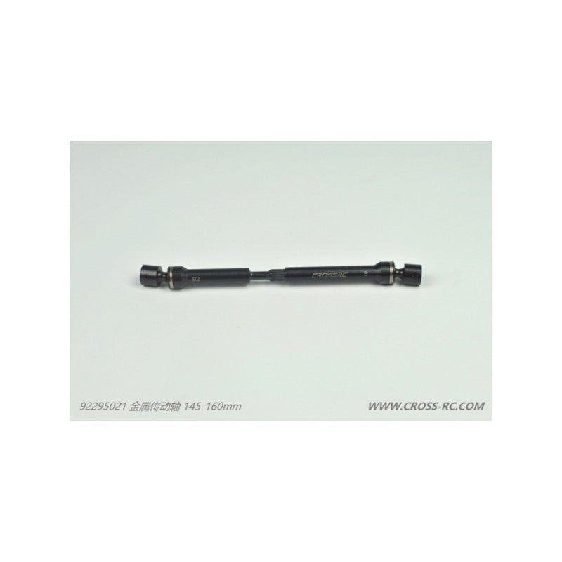 CVD Metal drive shaft (145-160)