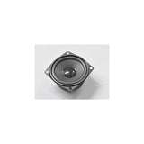Pickup engine simulation sound kit (SK2)