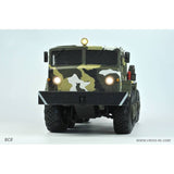 Crawling kit - BC8 Mammoth (Standard Version) 1/12