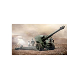 D20 152mm Howitzer 1/12
