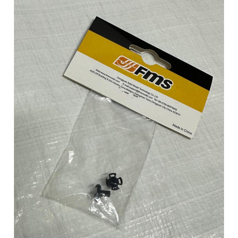 Propeller Adapter