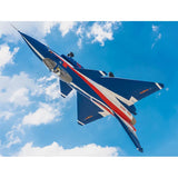 1/17 Jet 64mm EDF J10 PNP