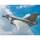 1/17 Jet 64mm EDF J10 PNP