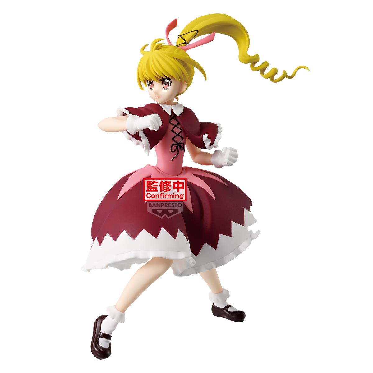 Bandai Hunter×Hunter Vibration Stars-Biscuit & Gon-(A:Hunter×Hunter Biscuit)