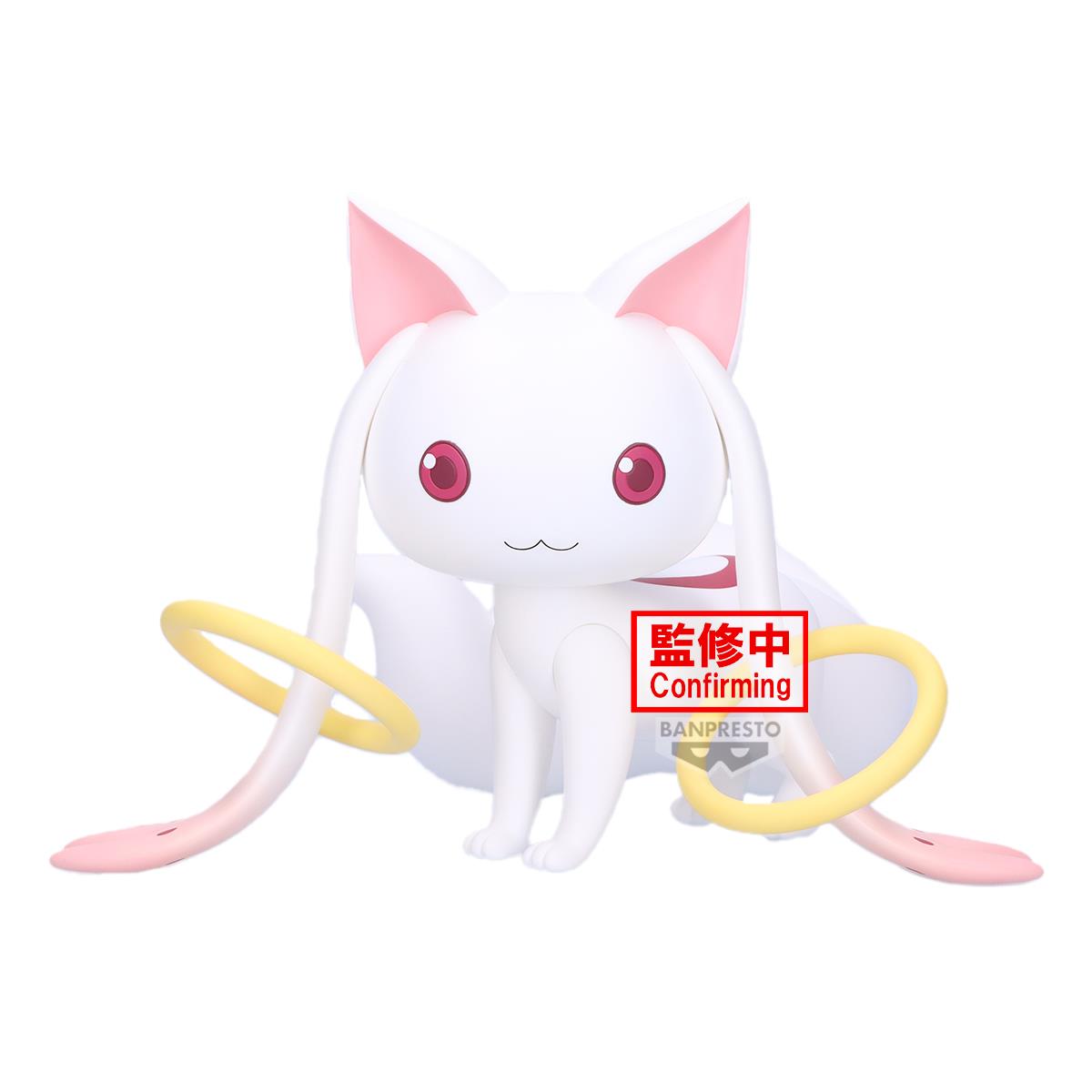 Bandai - Puella Magi Madoka Magica The Movie -Walpurgisnacght: Rising- Fluffy Puffy Big-Kyubey