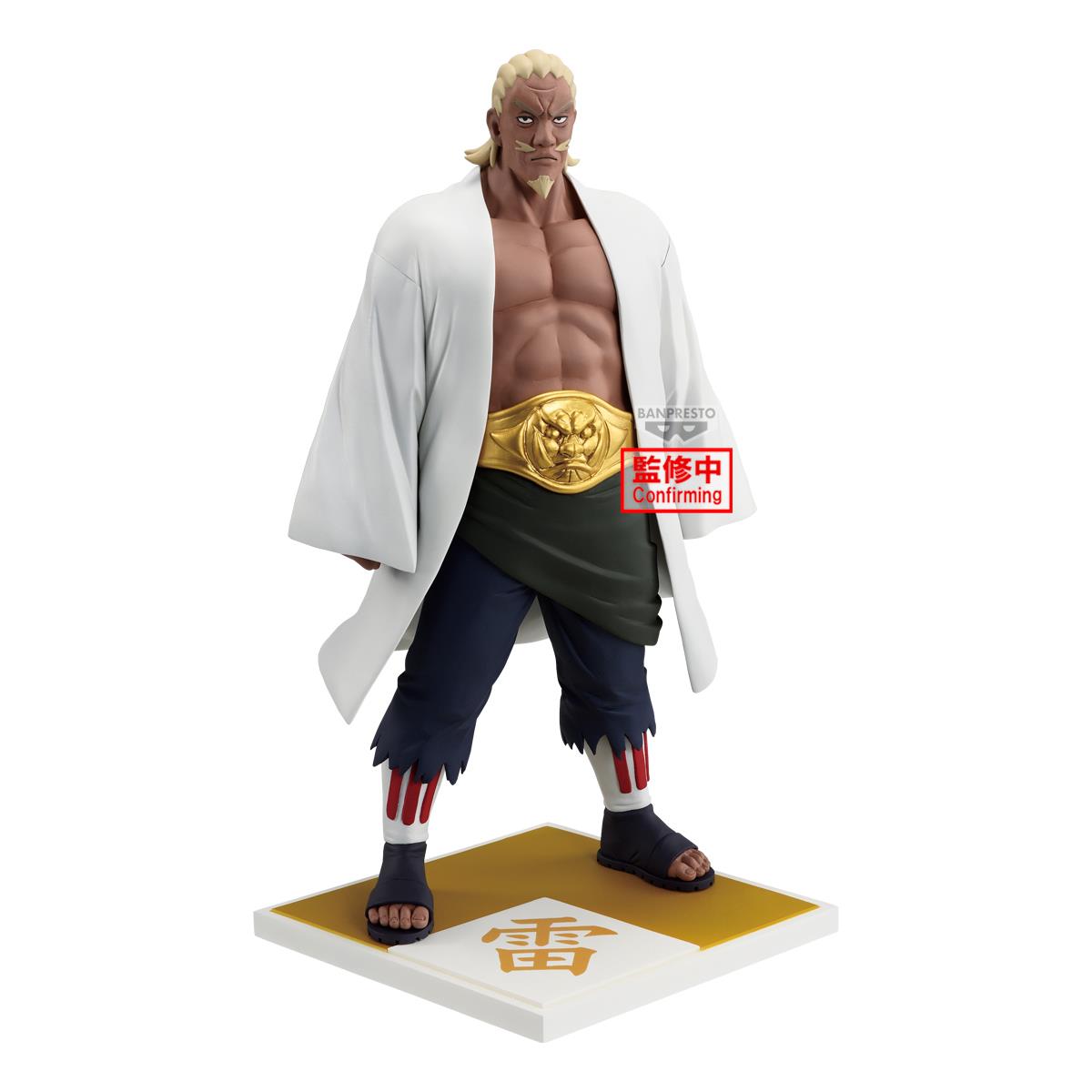 Bandai Naruto Shippuden Raikage Ay Figure