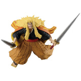 Bandai One Piece -Battle Record Collection-Shiki