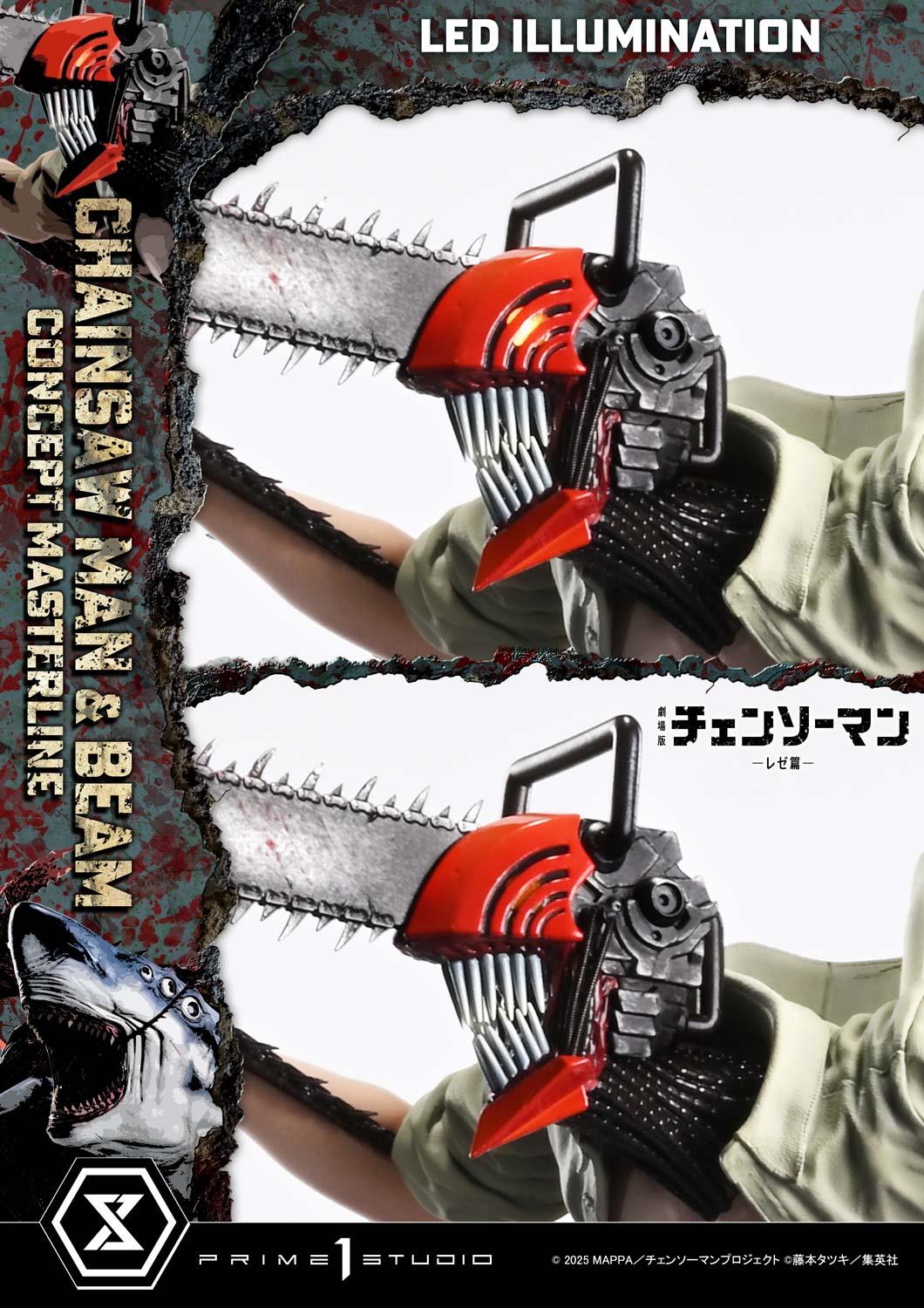 Prime 1 Studio Concept Masterline Chainsaw Man – The Movie: Reze Arc CHAINSAW MAN & BEAM Bonus Version