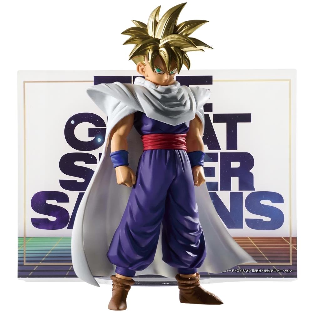 Bandai - Dragon Ball Z Blood Of Saiyans Super Saiyan Son Gohan Ⅱ Figure