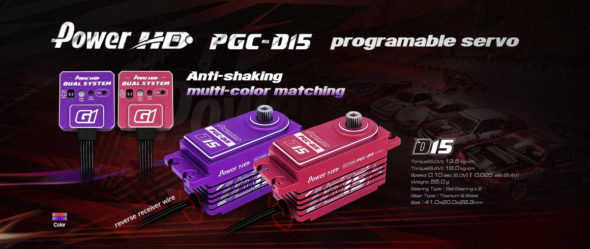 POWER HD HD-G1P - Power HD Gyro G1 drift Dual System Purple