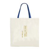 Tote Bag - The Great Wave of Kanagawa
