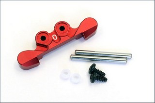 Kyosho Aluminum Rear Sus Mount (0-degree)
