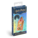 Bertie Bott’s Keychain - Harry Potter