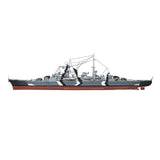 OcCre Prinz Eugen 1/200 WW2 Cruiser 1070mm