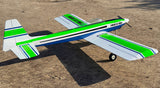 Kwik Fly MK3 Pattern 160cm 46-55 GP/EP ARF