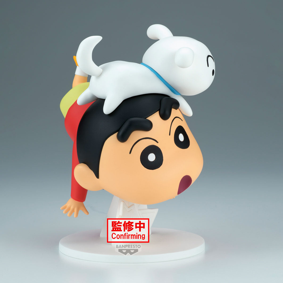 Bandai - Crayon Shinchan Big Figure-Shinnosuke Nohara-Oh!