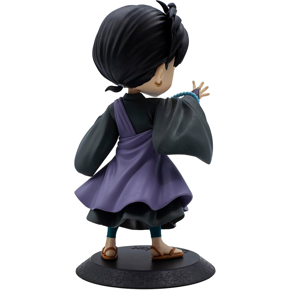 Bandai Banpresto Inuyasha - Q posket-Inuyasha&amp;Miroku-(B:Miroku) Figure