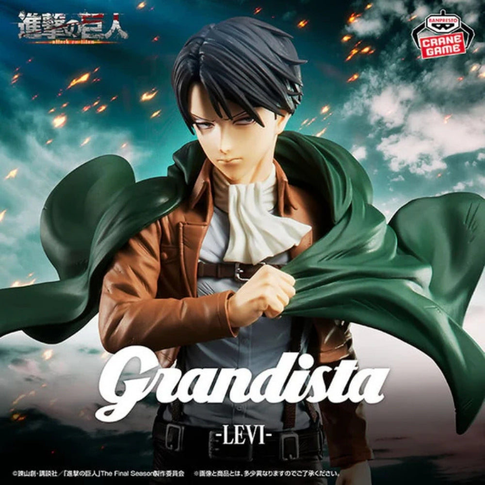 Bandai Attack on Titan Grandista-Levi Figure