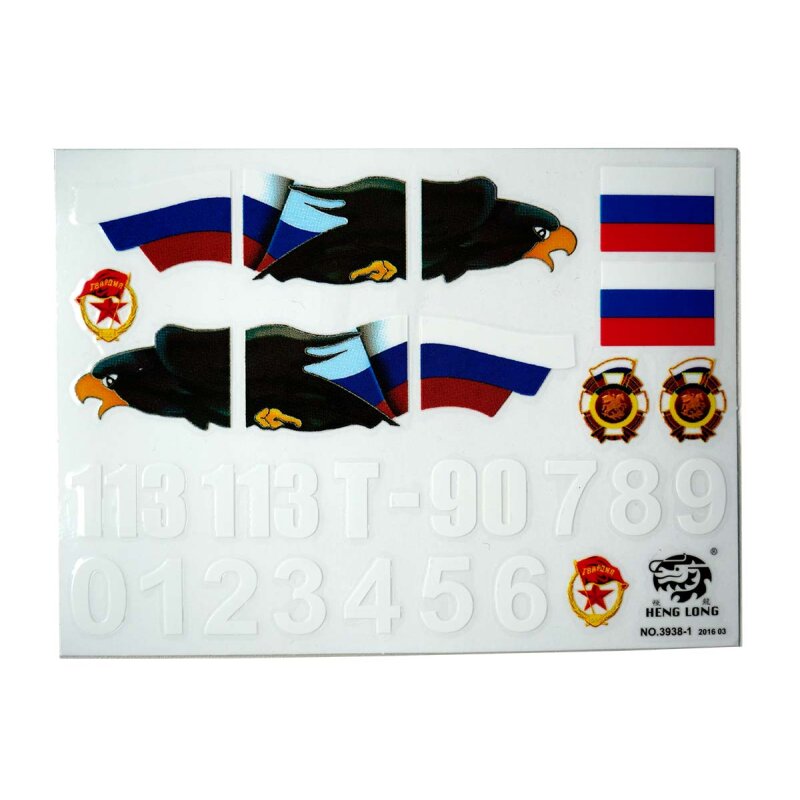 Decals T-90