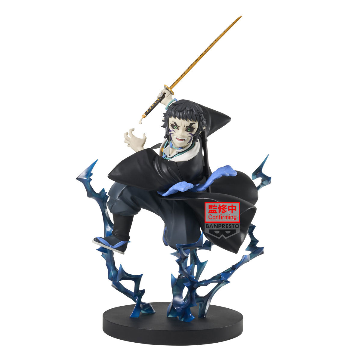 Bandai - Demon Slayer: Kimetsu No Yaiba Vibration Stars Plus-Kaigaku