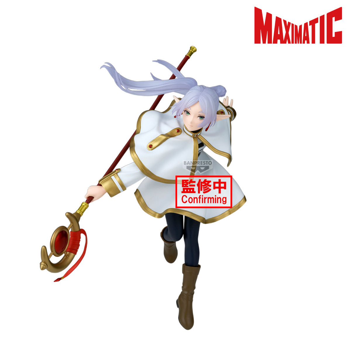 Bandai - Frieren: Beyond Journey'S End Maximatic Frieren II