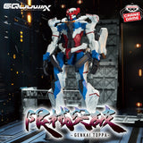 Bandai Mobile Suit Gundam Gquuuuuux Figure - Genkai Toppa Gquuuuuux(Before Activating Omega Psycommu)