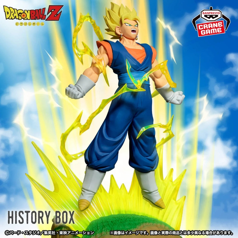Bandai Dragon Ball Z - History Box - Vegito