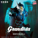 Bandai Kaiju No. 8 Grandista-Kaiju No. 8-(Kafka Hibino Ver.)