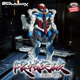 Bandai Mobile Suit Gundam Gquuuuuux Figure - Genkai Toppa Gquuuuuux(Before Activating Omega Psycommu)
