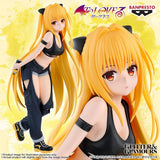 Bandai - To Loveru Darkness Glitter&amp;Glamours Konjiki No Yami Street Ver.