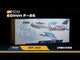 1/10 Jet 80mm EDF F-86 "The Hulff" PNP kit