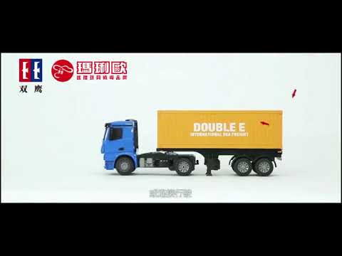 NEW - Remote-controlled Mercedes-Benz truck with trailer w. container - Arocs