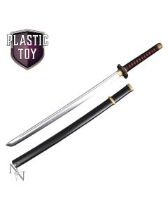 Black and White Handled Katana 99cm