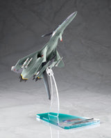 Yukikaze Fairy Air Force Tactical Reconnaissance Model Kit 1/100 FFR-31MR/D Super Sylph Yukikaze Renewal Ver. 22 cm