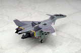 Yukikaze Fairy Air Force Tactical Reconnaissance Model Kit 1/100 FFR-31MR/D Super Sylph Yukikaze Renewal Ver. 22 cm