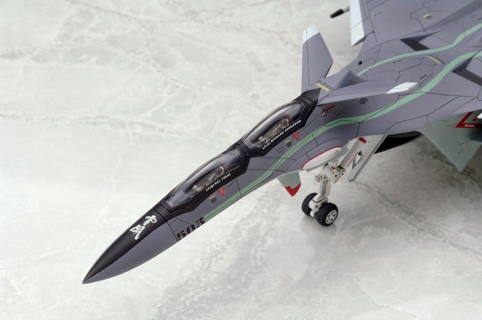 Yukikaze Fairy Air Force Tactical Reconnaissance Model Kit 1/100 FFR-31MR/D Super Sylph Yukikaze Renewal Ver. 22 cm