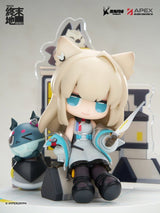 Arknights Cuties Series PVC Figure Endfield Perlica 11 cm