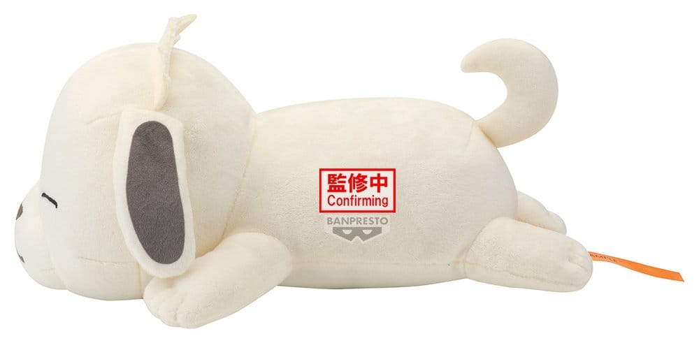 Naruto Lying Down Plush Plush Figure Akamaru 13 cm
