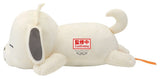 Naruto Lying Down Plush Plush Figure Akamaru 13 cm