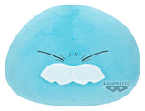 That Time I Got Reincarnated as a Slime Super Big Plush Plush Figure Rimuru Principal Ver. 26 cm