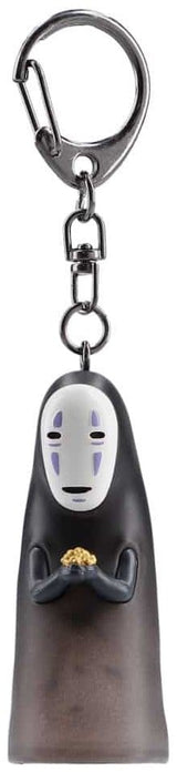 Spirited Away 3D Keychain No Face with gold dust