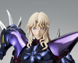 Saint Seiya Saint Cloth Myth EX Action Figure Alpha Dubhe Siegfried 40th Anniversary Ver. 18 cm