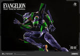 Evangelion Carbotix Action Figure Evangelion Unit-01 Test Type (Standard Ver.) 33 cm