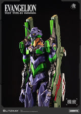 Evangelion Carbotix Action Figure Evangelion Unit-01 Test Type (Standard Ver.) 33 cm