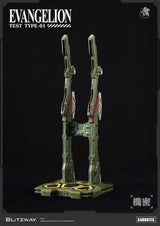 Evangelion Carbotix Action Figure Evangelion Unit-01 Test Type (Standard Ver.) 33 cm