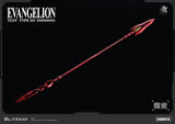 Evangelion Carbotix Action Figure Evangelion Unit-01 Test Type (Standard Ver.) 33 cm